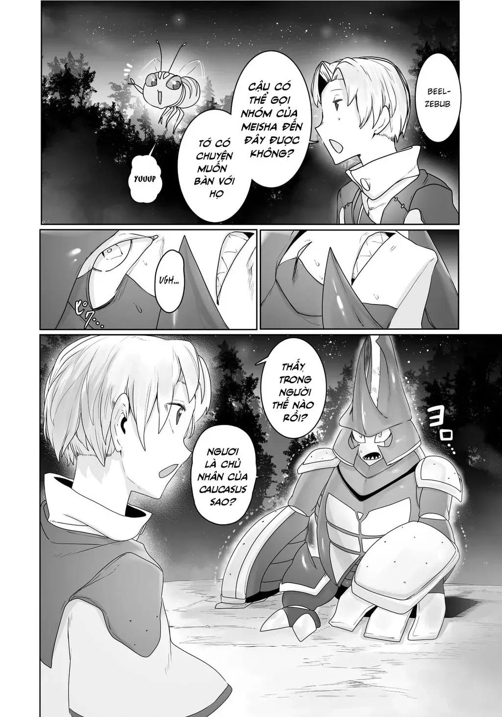 The Useless Tamer Will Turn Into The Top Unconsciously By My Previous Life Knowledge Chap 19 - Next Chap 20