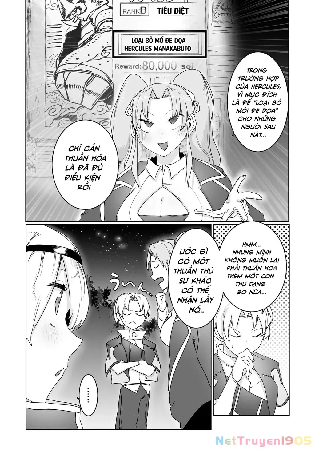 The Useless Tamer Will Turn Into The Top Unconsciously By My Previous Life Knowledge Chap 19 - Next Chap 20