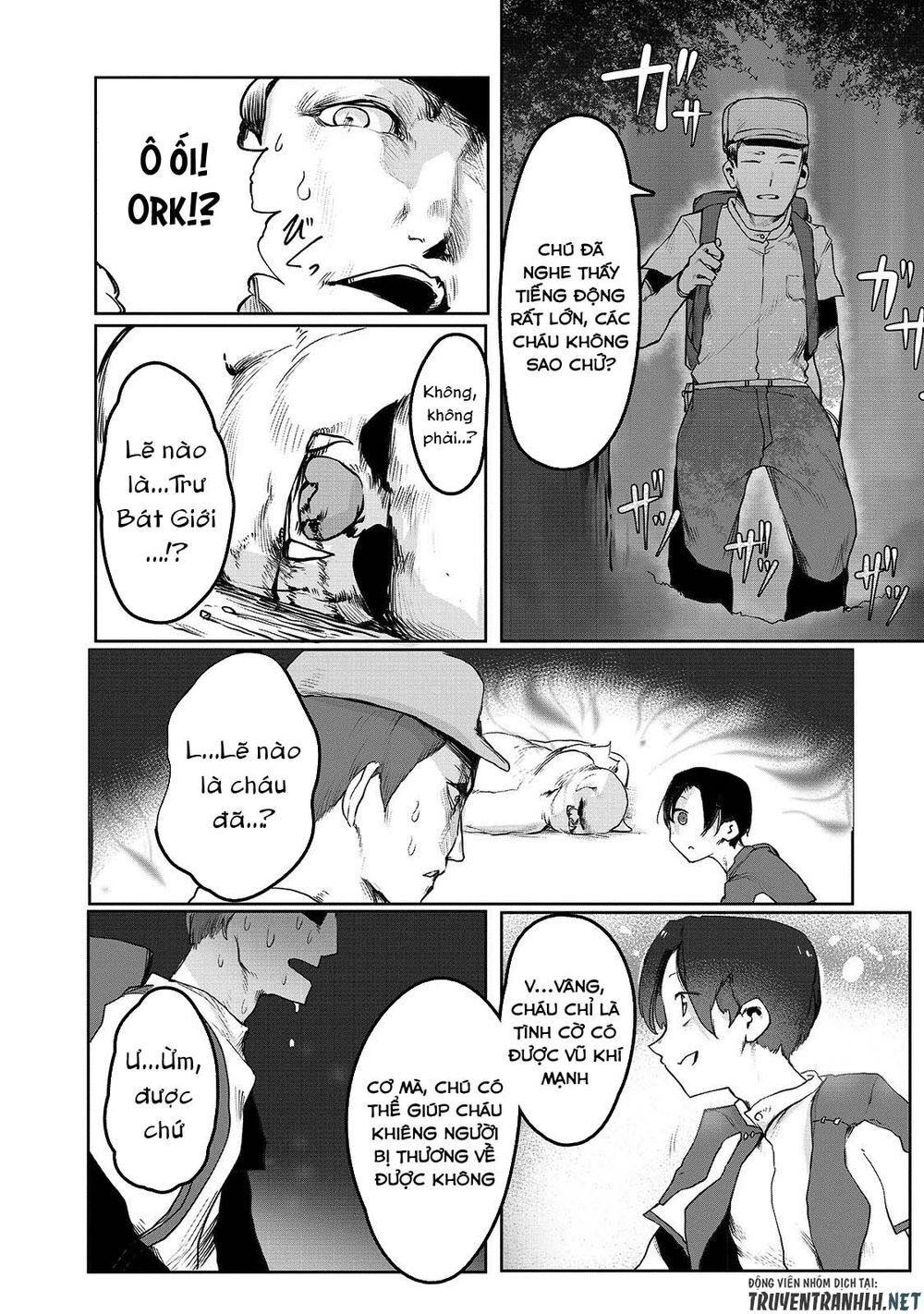The Useless Tamer Will Turn Into The Top Unconsciously By My Previous Life Knowledge Chap 2 - Next Chap 3