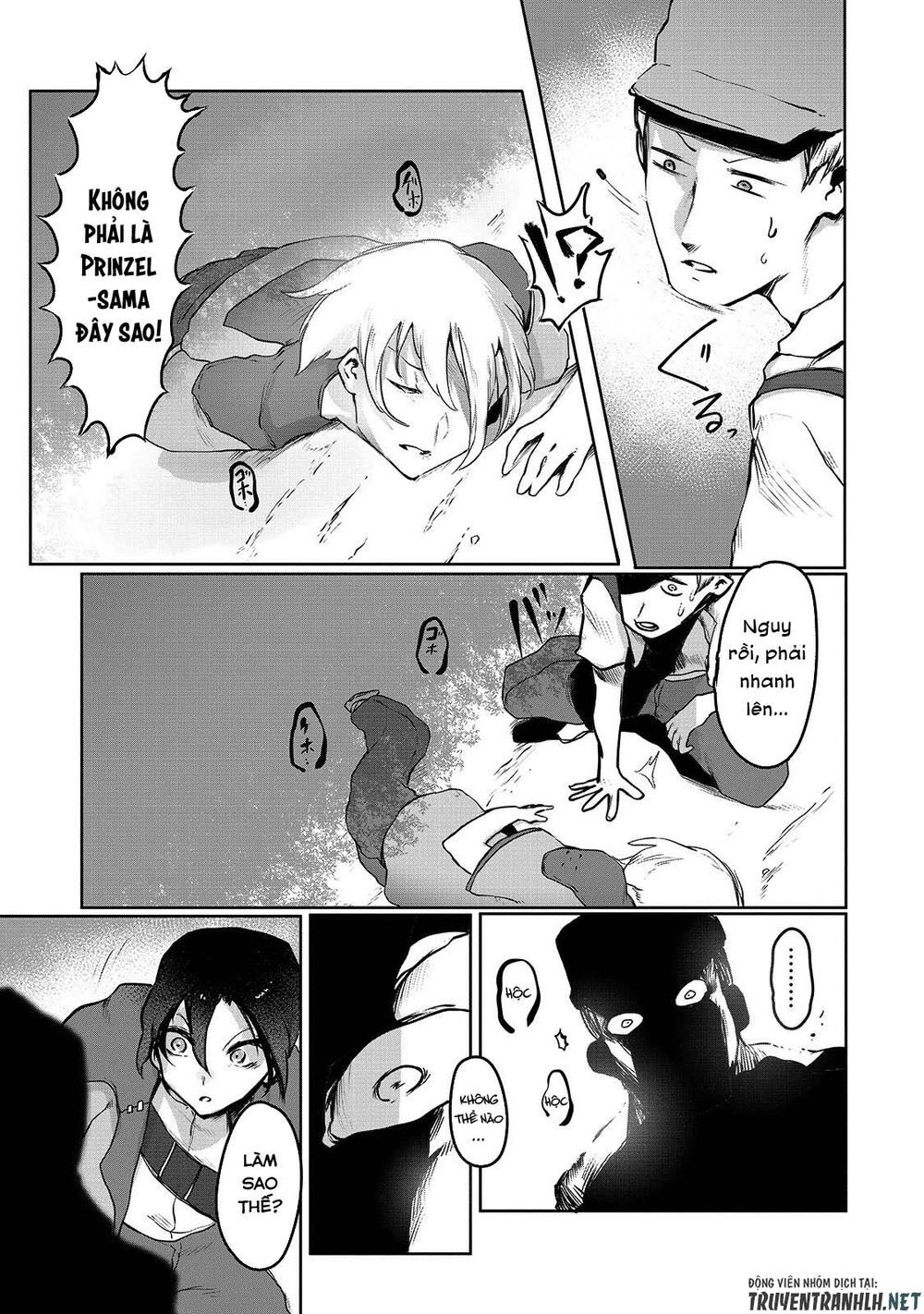 The Useless Tamer Will Turn Into The Top Unconsciously By My Previous Life Knowledge Chap 2 - Next Chap 3