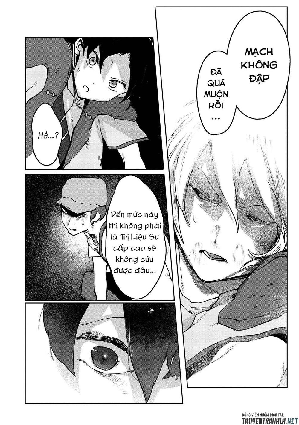 The Useless Tamer Will Turn Into The Top Unconsciously By My Previous Life Knowledge Chap 2 - Next Chap 3