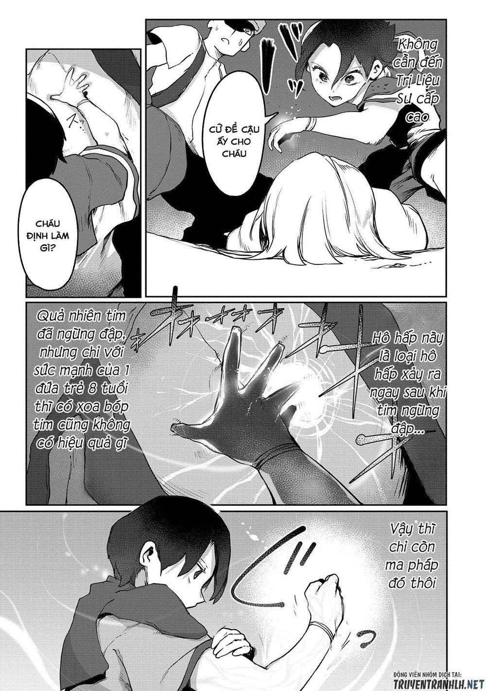 The Useless Tamer Will Turn Into The Top Unconsciously By My Previous Life Knowledge Chap 2 - Next Chap 3