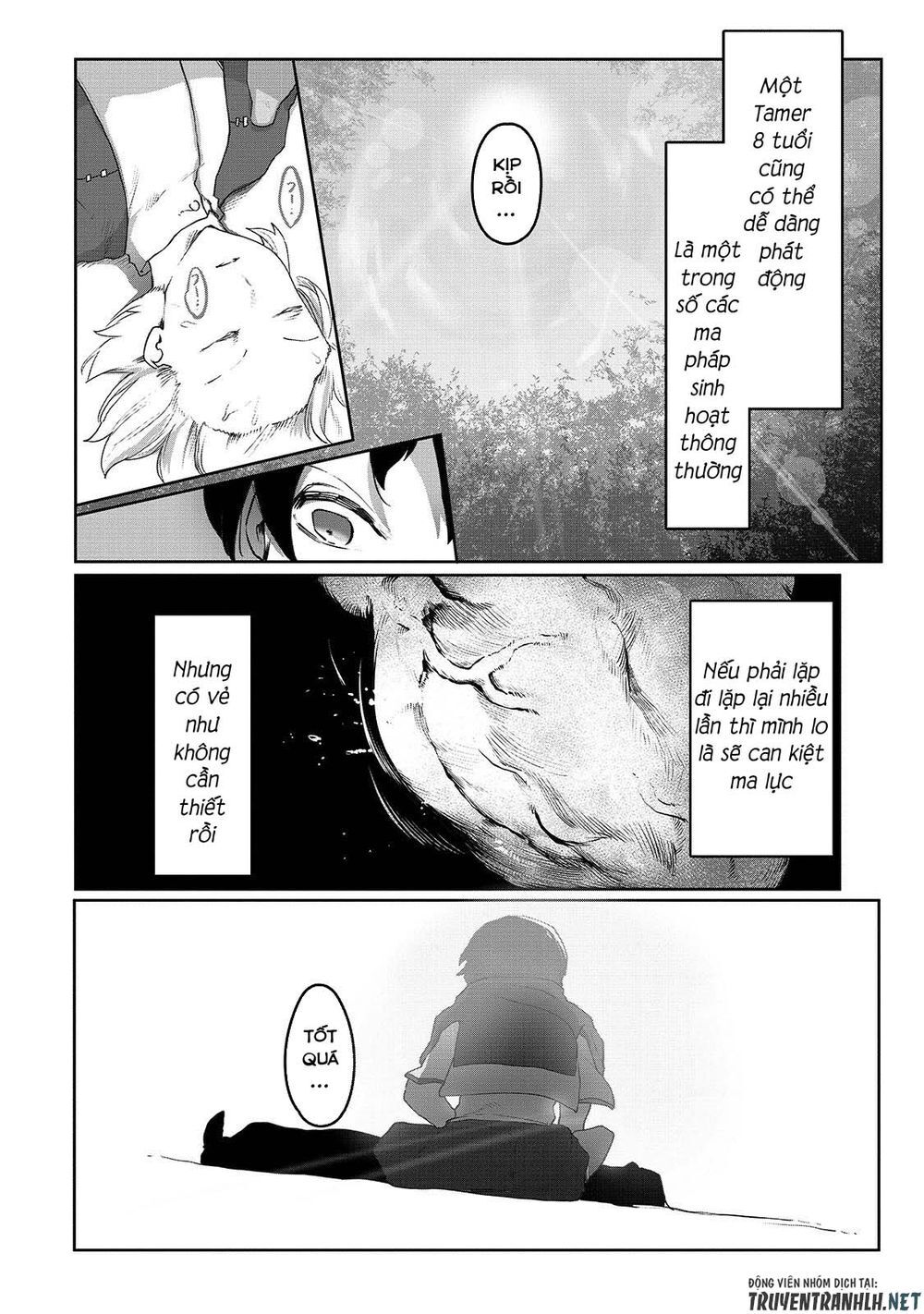 The Useless Tamer Will Turn Into The Top Unconsciously By My Previous Life Knowledge Chap 2 - Next Chap 3