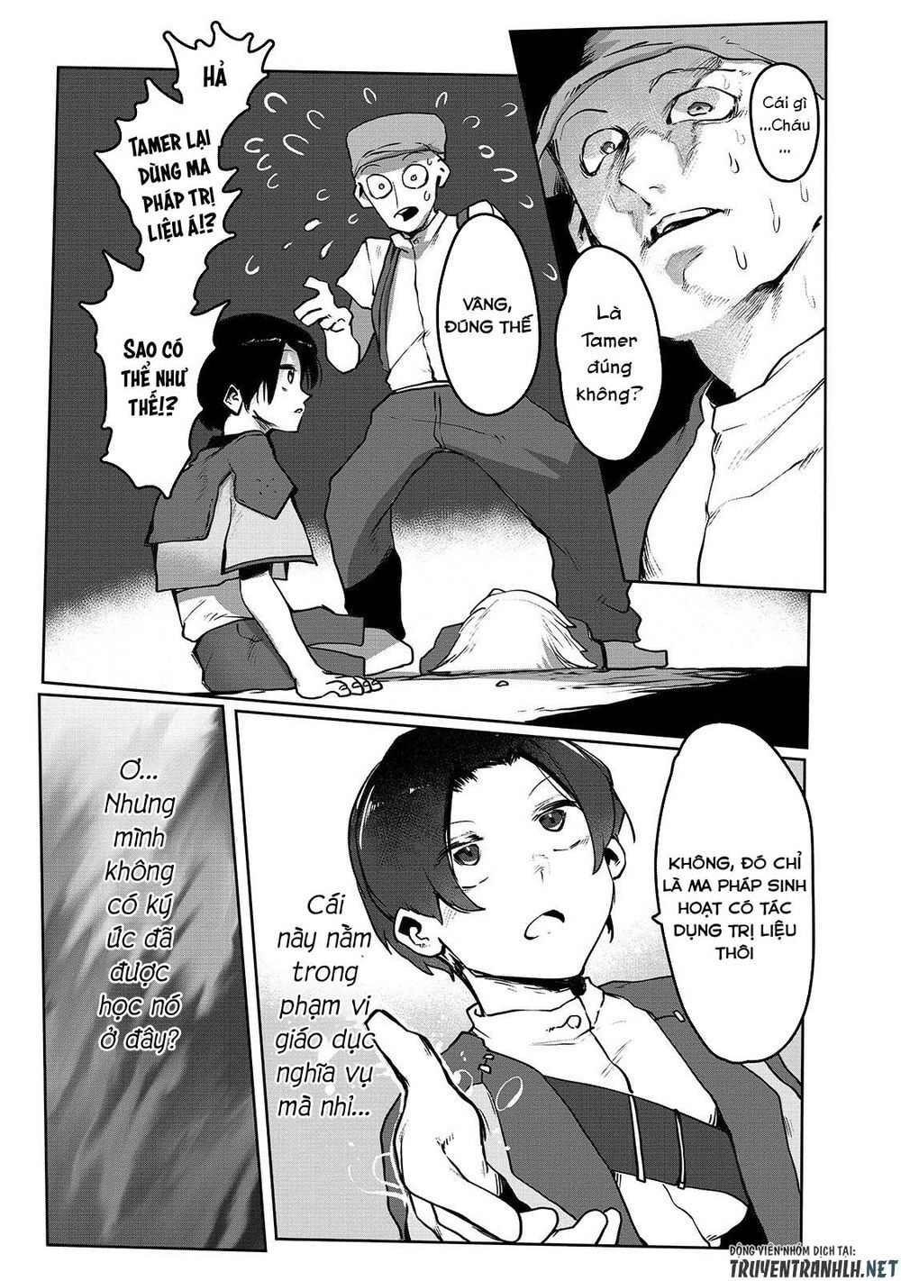 The Useless Tamer Will Turn Into The Top Unconsciously By My Previous Life Knowledge Chap 2 - Next Chap 3