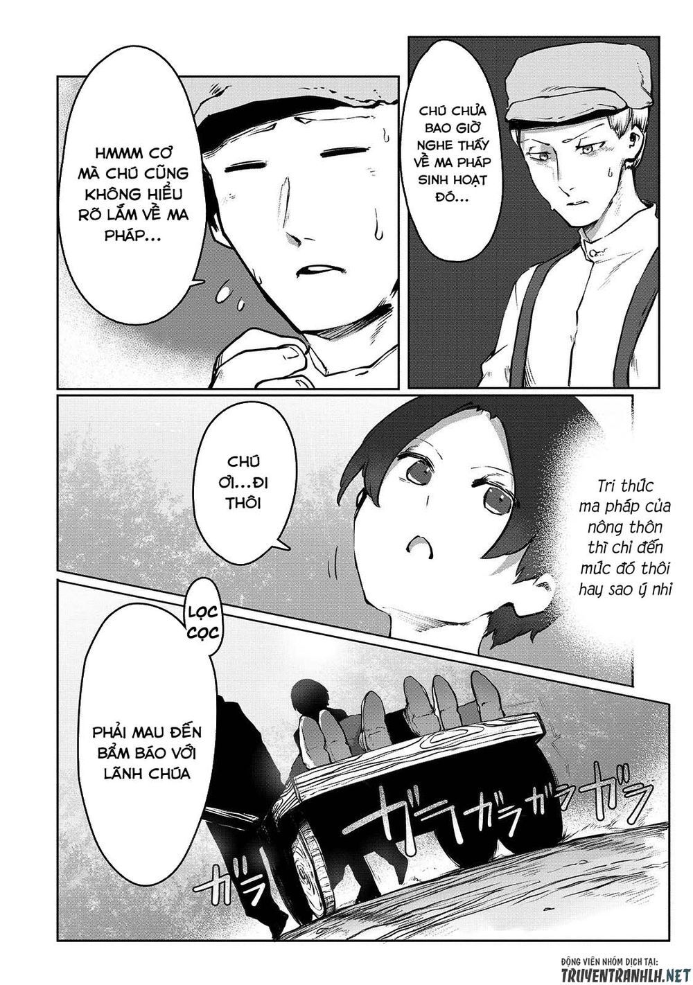 The Useless Tamer Will Turn Into The Top Unconsciously By My Previous Life Knowledge Chap 2 - Next Chap 3
