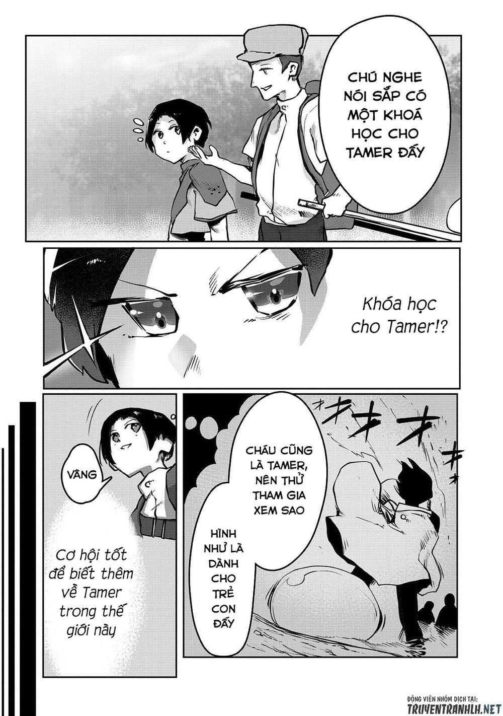 The Useless Tamer Will Turn Into The Top Unconsciously By My Previous Life Knowledge Chap 2 - Next Chap 3