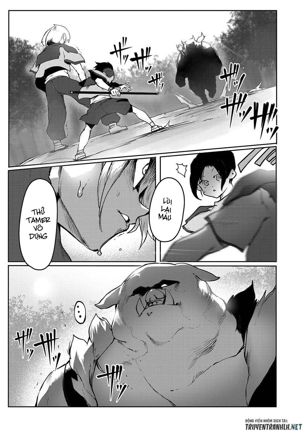 The Useless Tamer Will Turn Into The Top Unconsciously By My Previous Life Knowledge Chap 2 - Next Chap 3