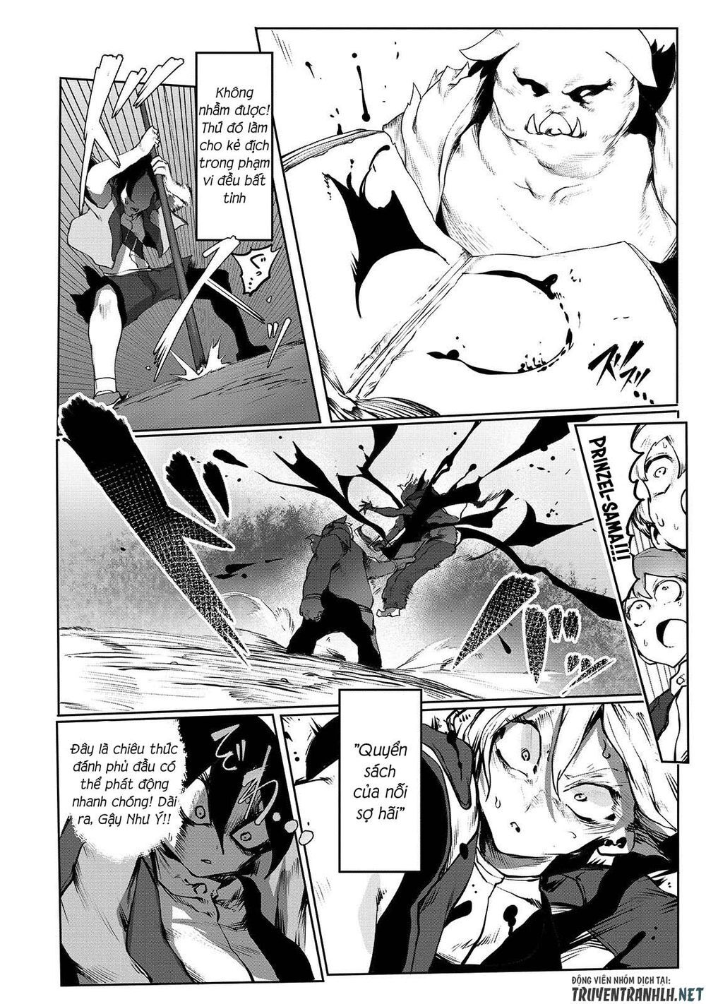 The Useless Tamer Will Turn Into The Top Unconsciously By My Previous Life Knowledge Chap 2 - Next Chap 3
