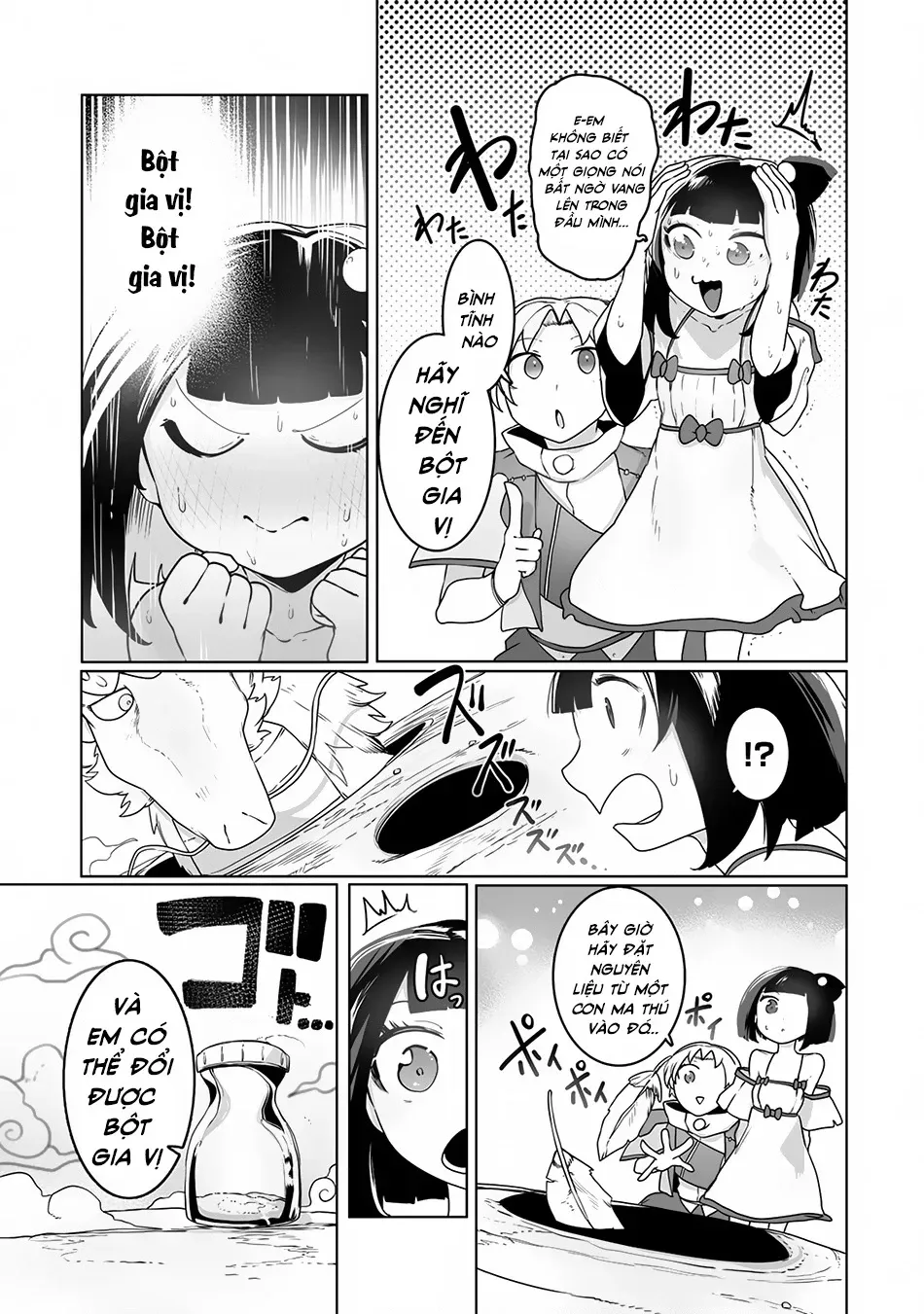 The Useless Tamer Will Turn Into The Top Unconsciously By My Previous Life Knowledge Chap 20 - Next Chap 21