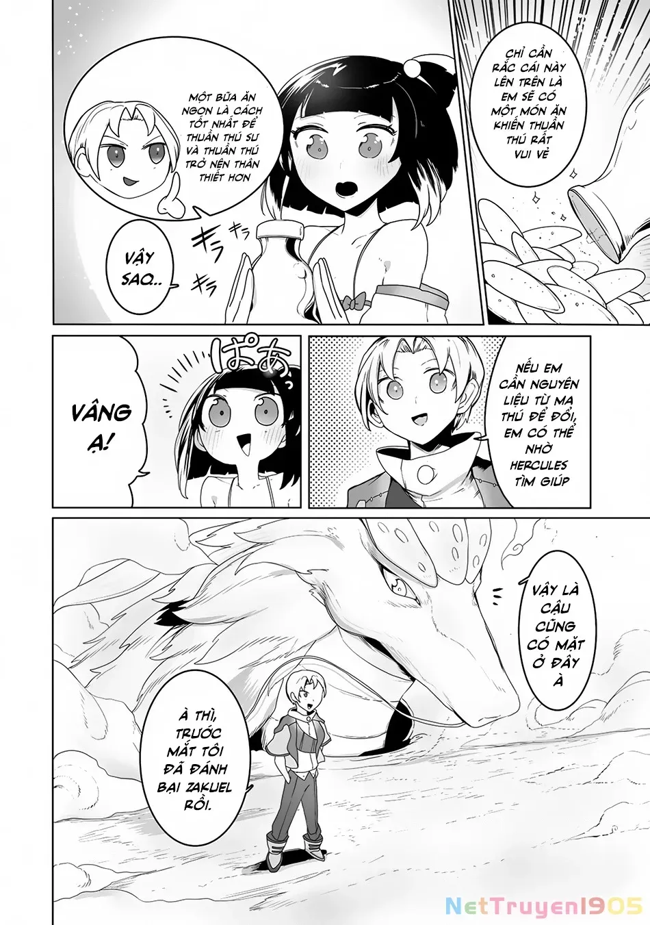 The Useless Tamer Will Turn Into The Top Unconsciously By My Previous Life Knowledge Chap 20 - Next Chap 21
