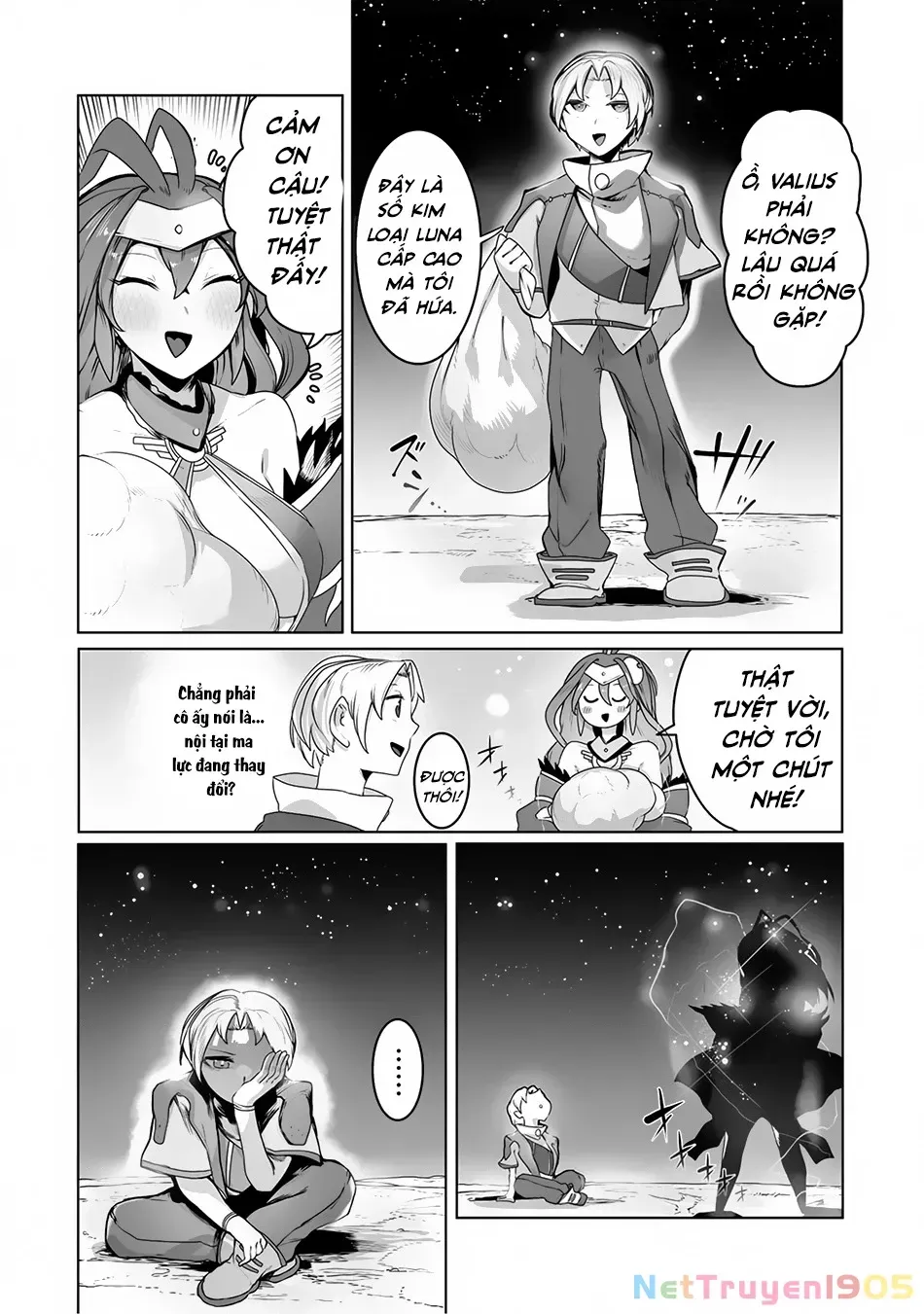 The Useless Tamer Will Turn Into The Top Unconsciously By My Previous Life Knowledge Chap 20 - Next Chap 21