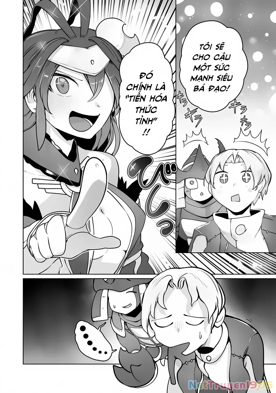 The Useless Tamer Will Turn Into The Top Unconsciously By My Previous Life Knowledge Chap 20 - Next Chap 21