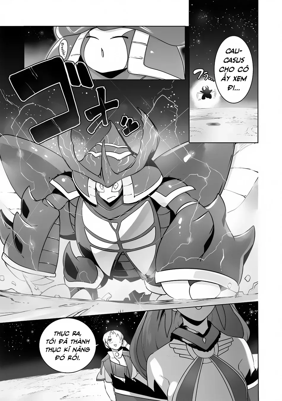 The Useless Tamer Will Turn Into The Top Unconsciously By My Previous Life Knowledge Chap 20 - Next Chap 21