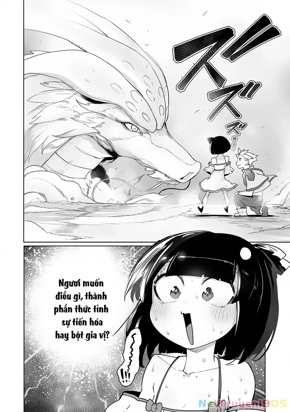 The Useless Tamer Will Turn Into The Top Unconsciously By My Previous Life Knowledge Chap 20 - Next Chap 21