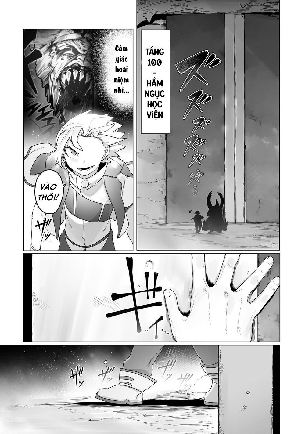 The Useless Tamer Will Turn Into The Top Unconsciously By My Previous Life Knowledge Chap 21 - Next Chap 22