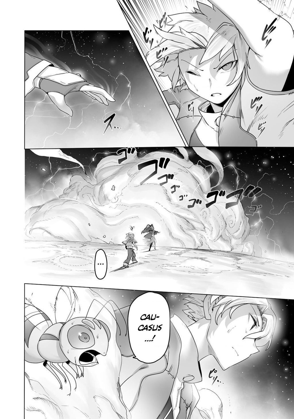 The Useless Tamer Will Turn Into The Top Unconsciously By My Previous Life Knowledge Chap 21 - Next Chap 22