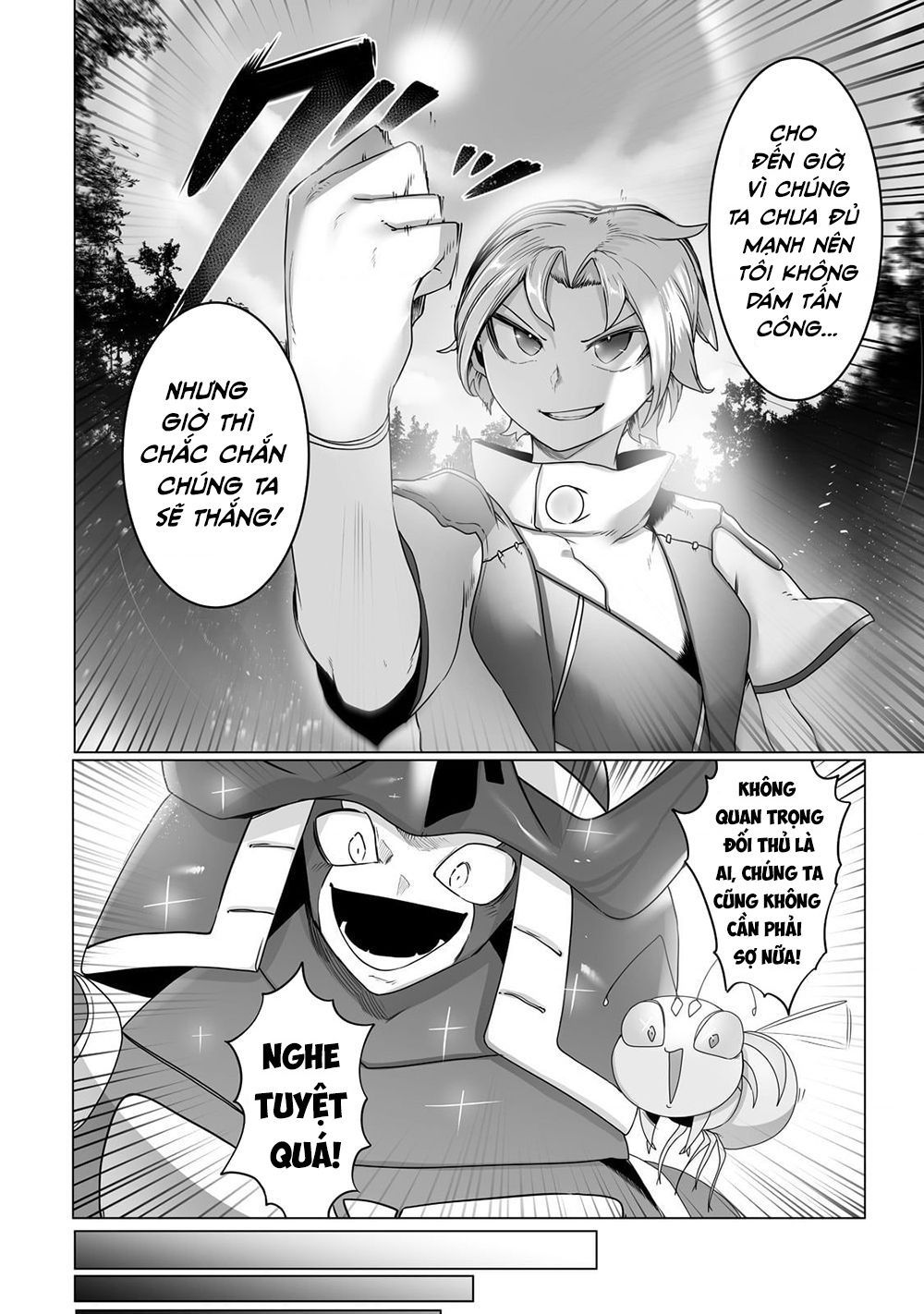 The Useless Tamer Will Turn Into The Top Unconsciously By My Previous Life Knowledge Chap 21 - Next Chap 22