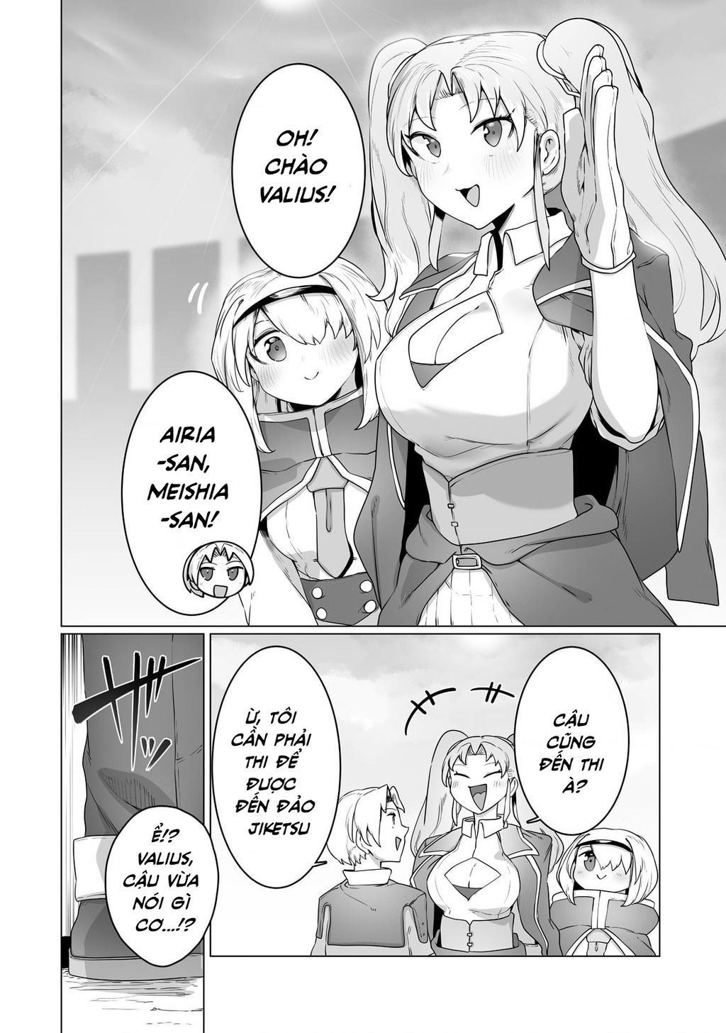 The Useless Tamer Will Turn Into The Top Unconsciously By My Previous Life Knowledge Chap 22 - Next Chap 23