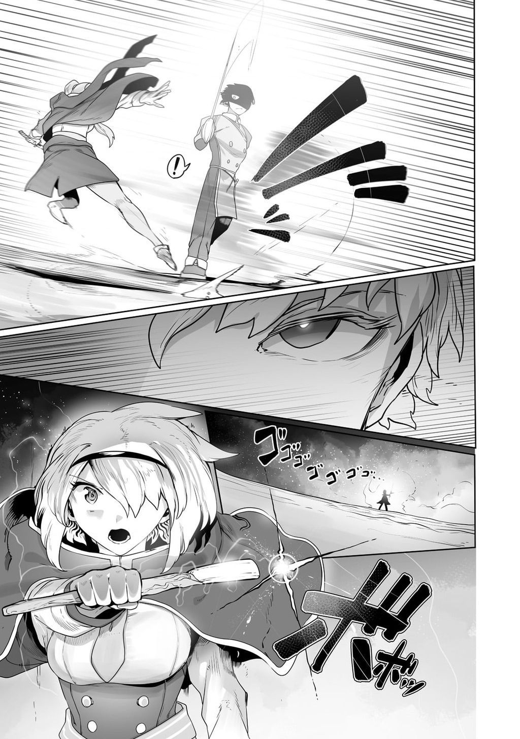 The Useless Tamer Will Turn Into The Top Unconsciously By My Previous Life Knowledge Chap 22 - Next Chap 23