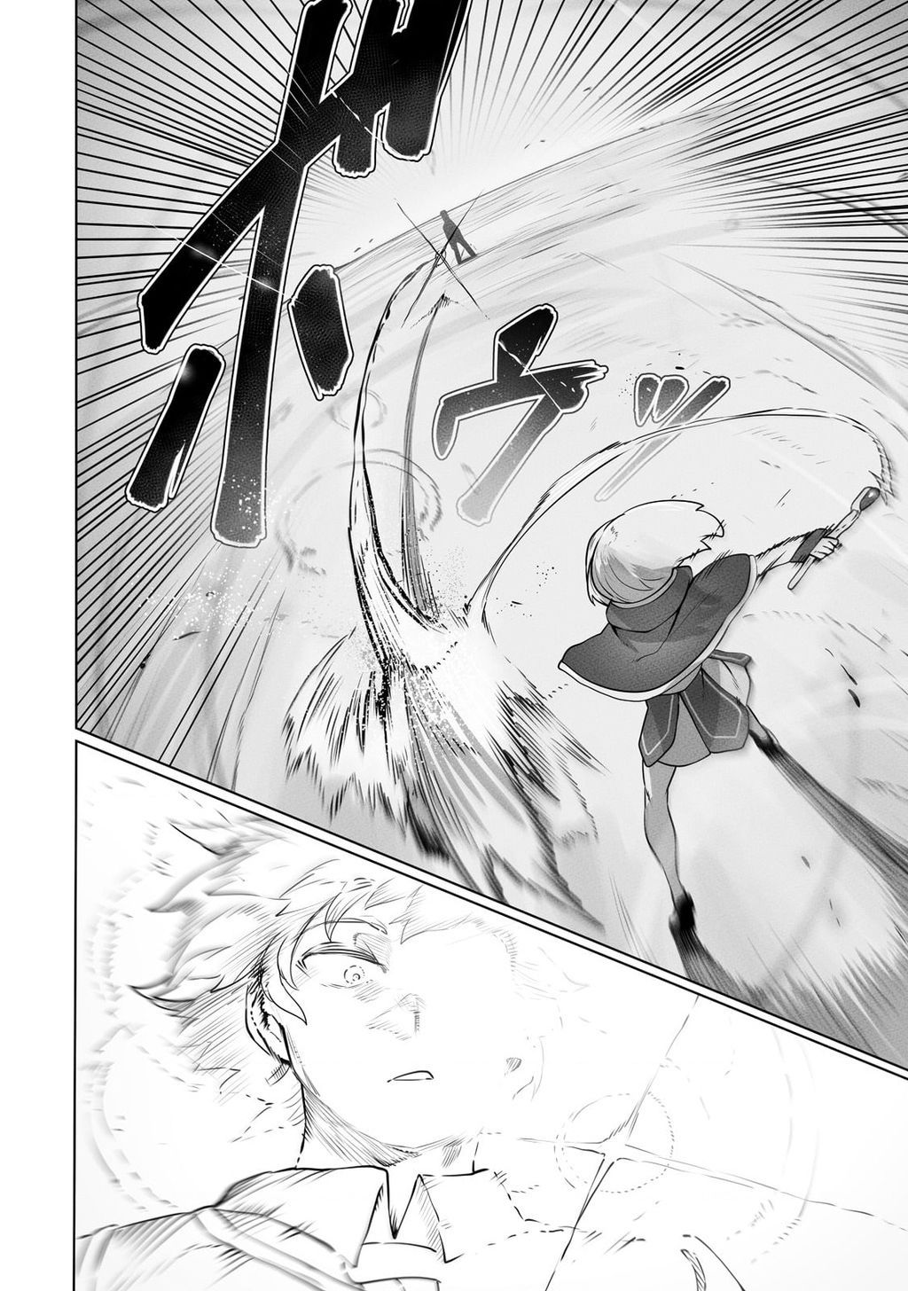 The Useless Tamer Will Turn Into The Top Unconsciously By My Previous Life Knowledge Chap 22 - Next Chap 23