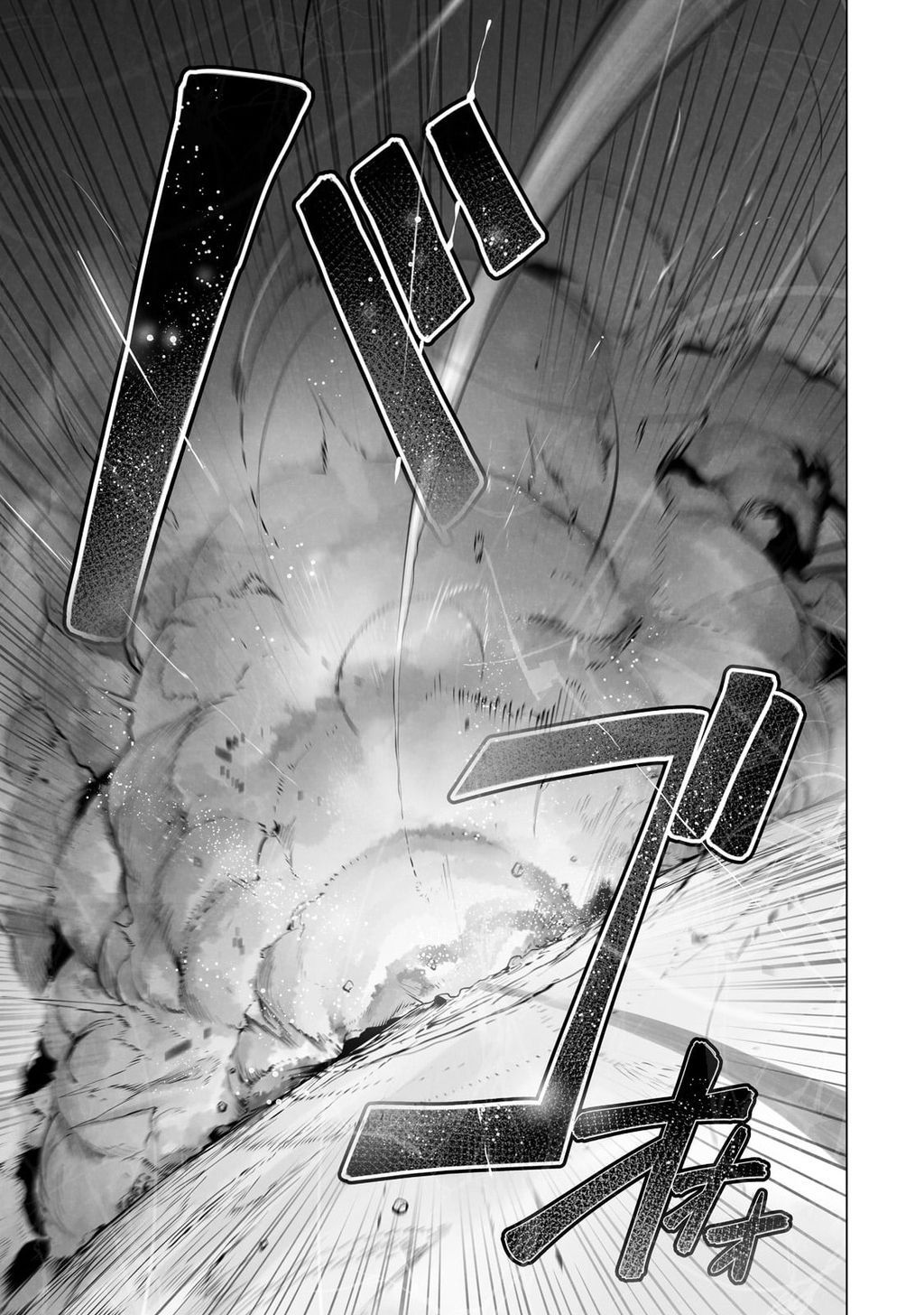 The Useless Tamer Will Turn Into The Top Unconsciously By My Previous Life Knowledge Chap 22 - Next Chap 23