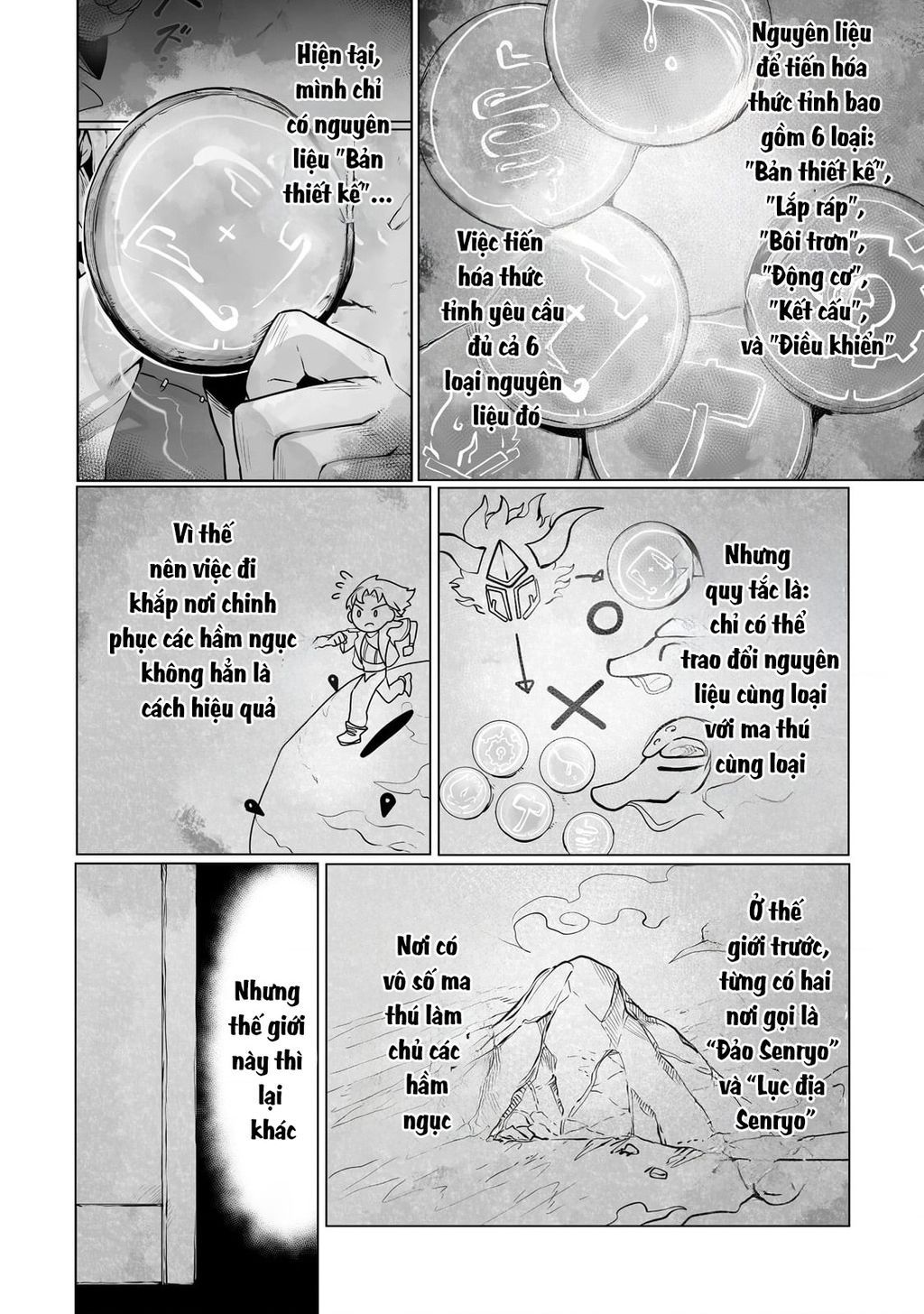 The Useless Tamer Will Turn Into The Top Unconsciously By My Previous Life Knowledge Chap 22 - Next Chap 23