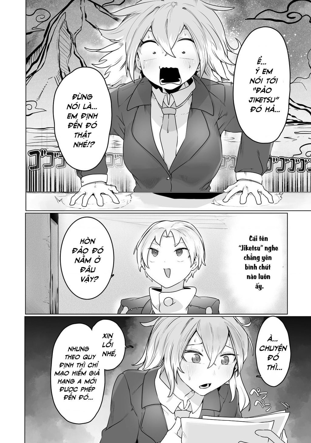 The Useless Tamer Will Turn Into The Top Unconsciously By My Previous Life Knowledge Chap 22 - Next Chap 23