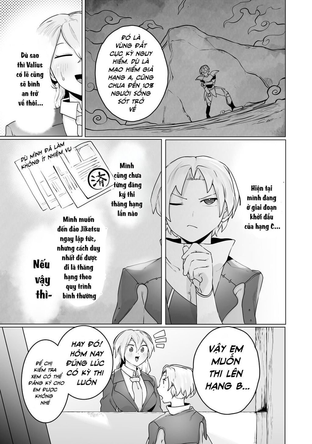 The Useless Tamer Will Turn Into The Top Unconsciously By My Previous Life Knowledge Chap 22 - Next Chap 23