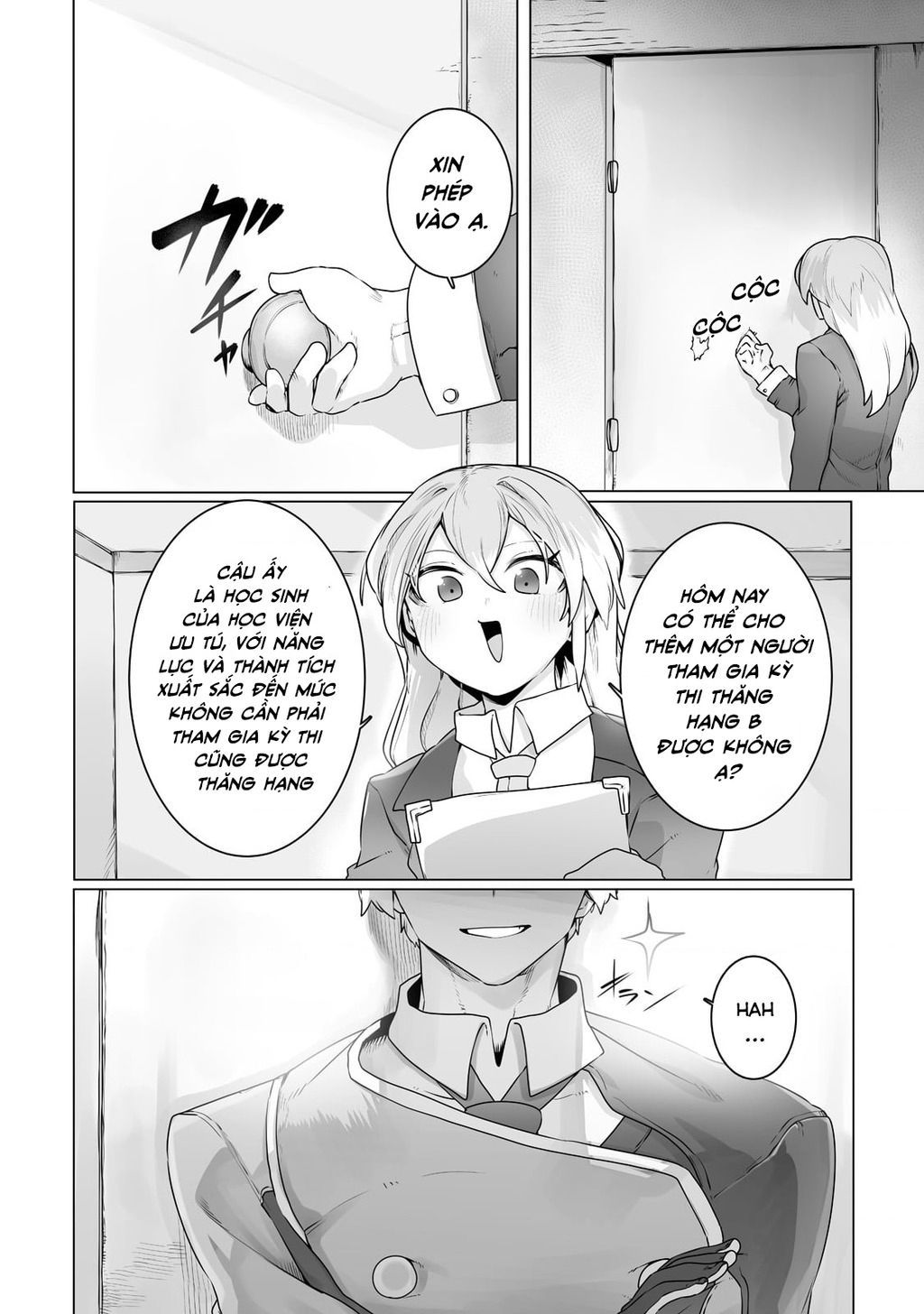 The Useless Tamer Will Turn Into The Top Unconsciously By My Previous Life Knowledge Chap 22 - Next Chap 23