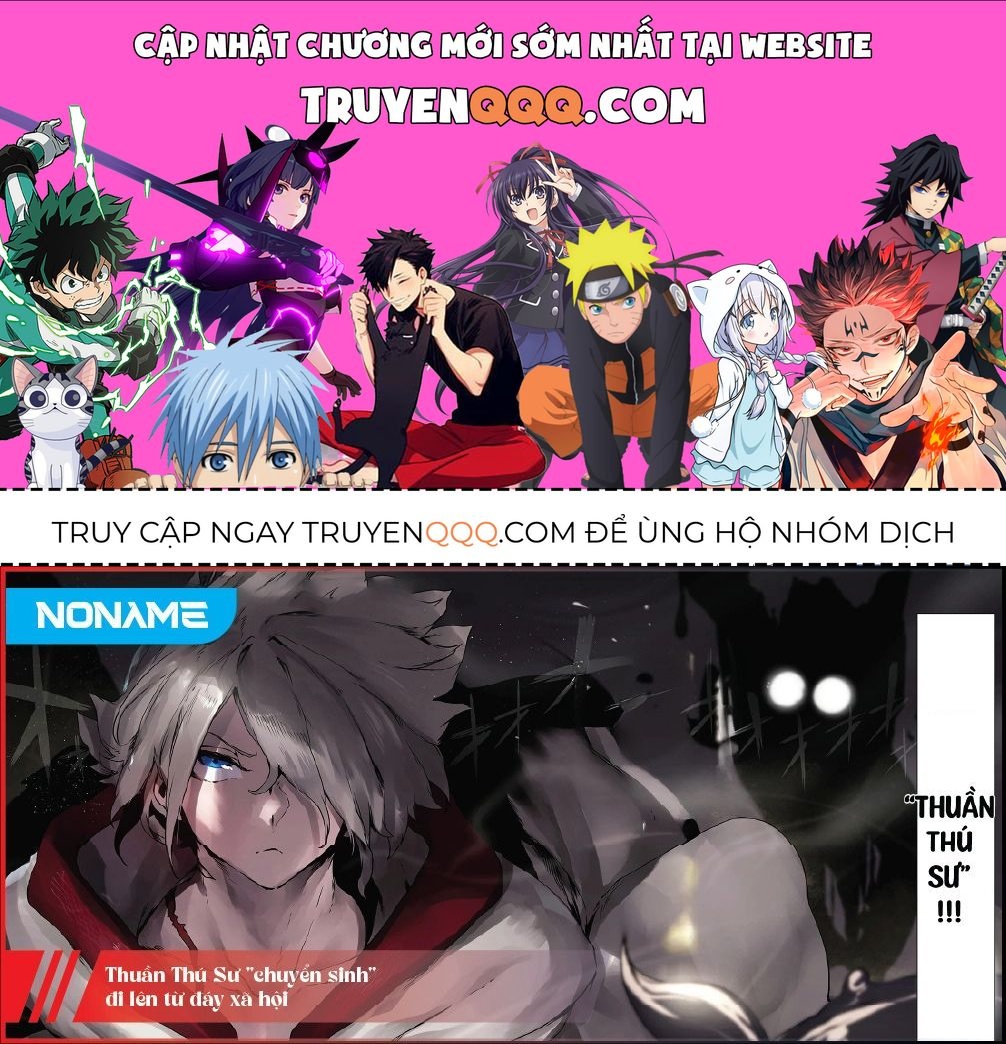 The Useless Tamer Will Turn Into The Top Unconsciously By My Previous Life Knowledge Chap 23 - Next Chap 24