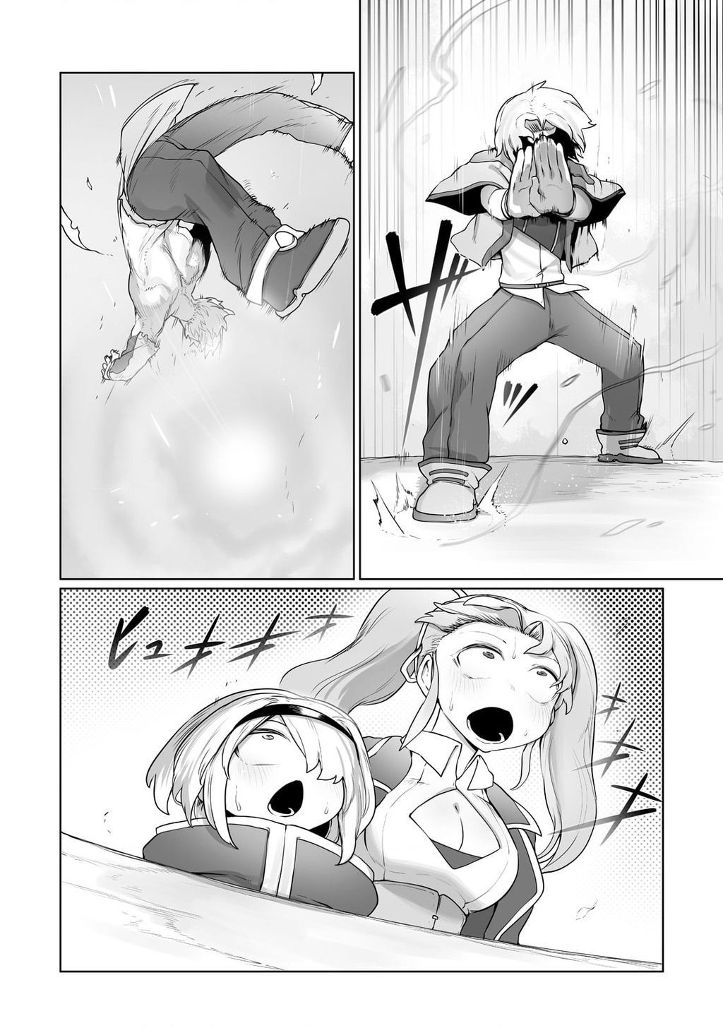 The Useless Tamer Will Turn Into The Top Unconsciously By My Previous Life Knowledge Chap 23 - Next Chap 24