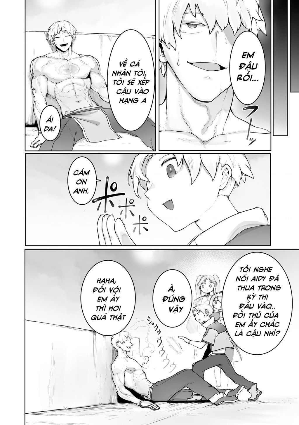 The Useless Tamer Will Turn Into The Top Unconsciously By My Previous Life Knowledge Chap 23 - Next Chap 24