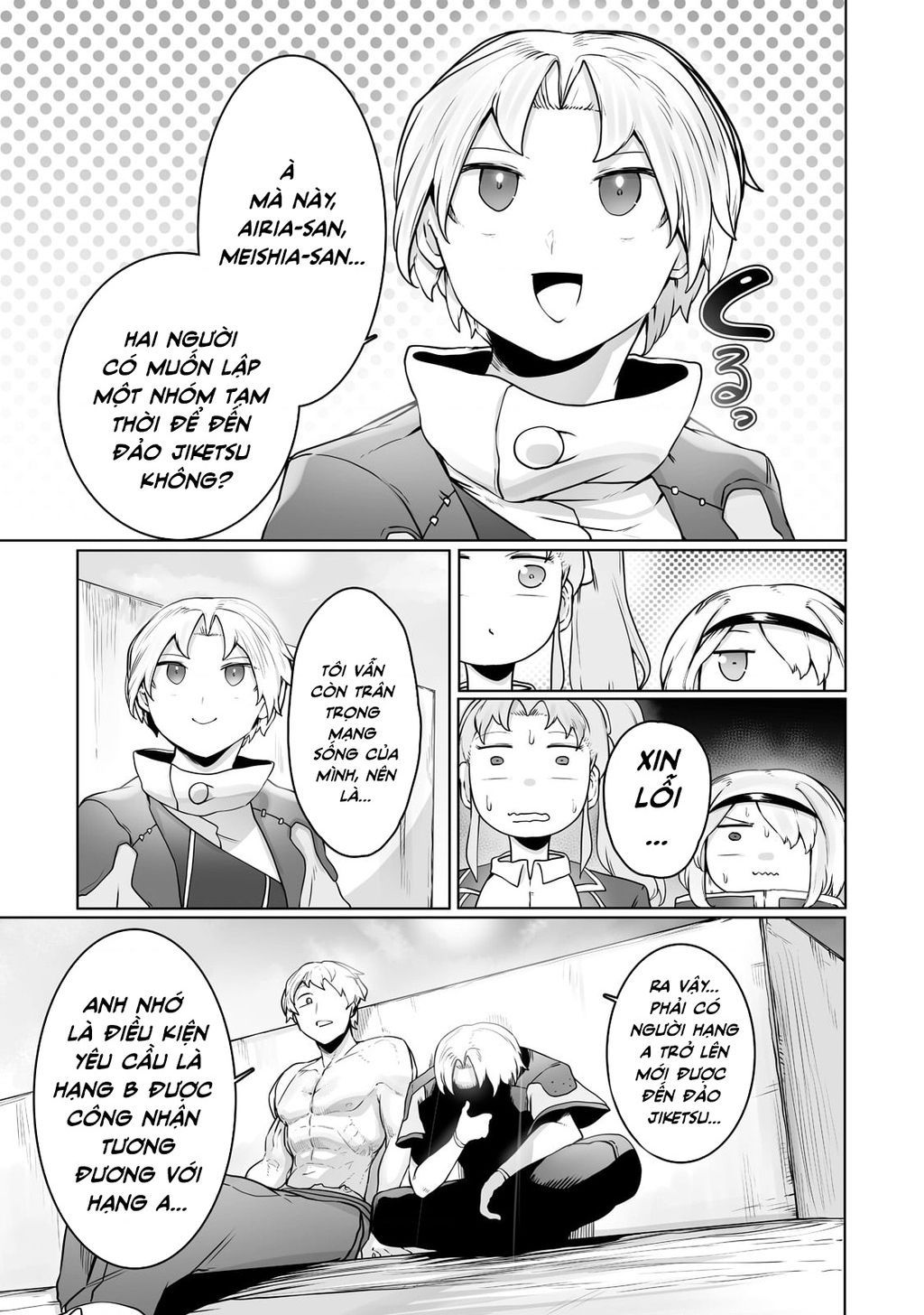 The Useless Tamer Will Turn Into The Top Unconsciously By My Previous Life Knowledge Chap 23 - Next Chap 24