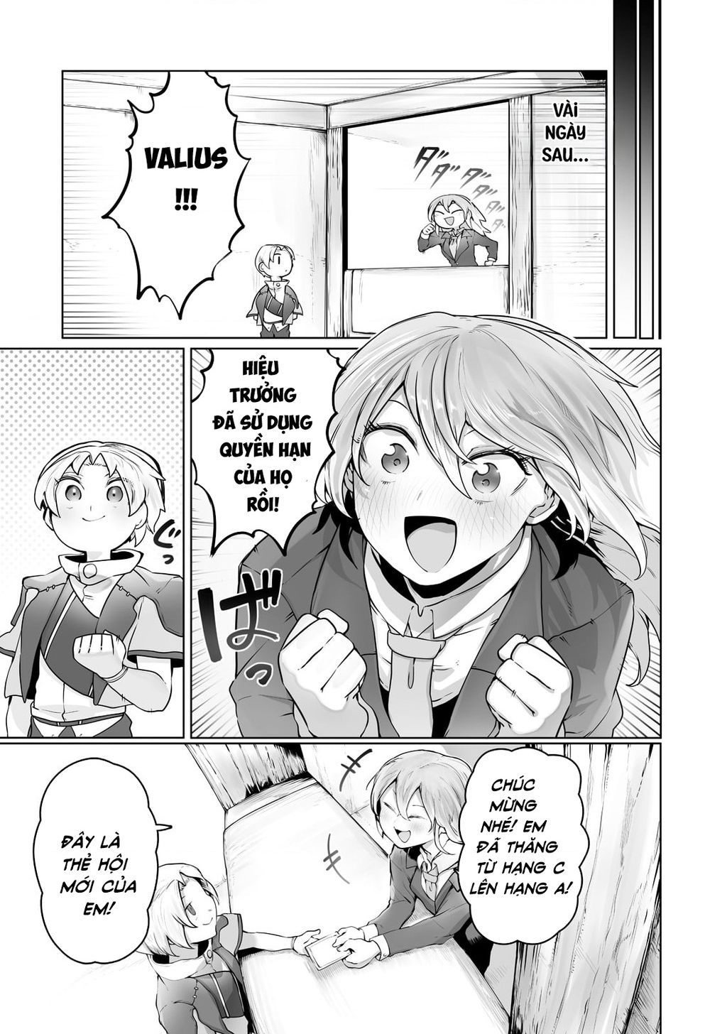 The Useless Tamer Will Turn Into The Top Unconsciously By My Previous Life Knowledge Chap 23 - Next Chap 24