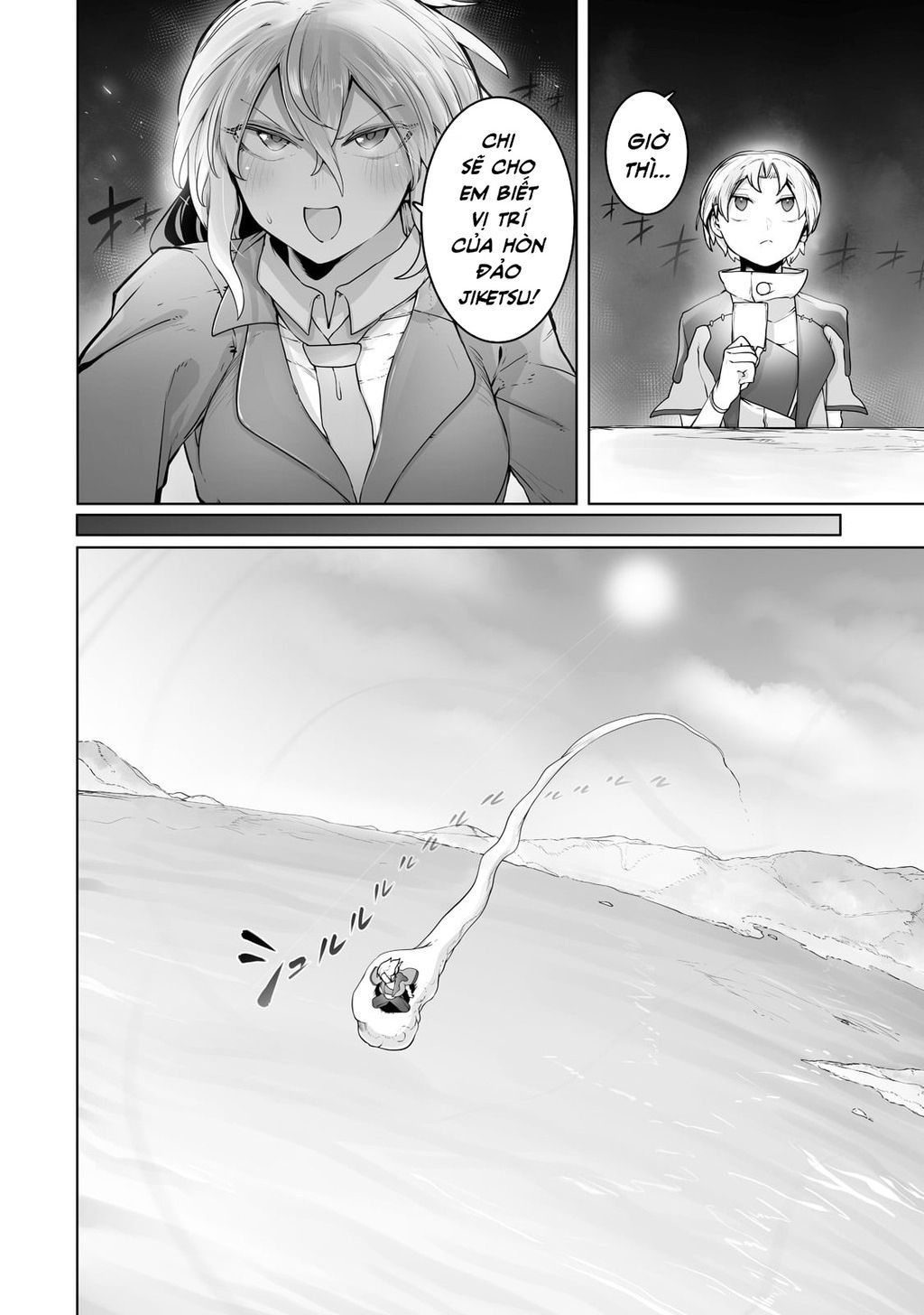 The Useless Tamer Will Turn Into The Top Unconsciously By My Previous Life Knowledge Chap 23 - Next Chap 24