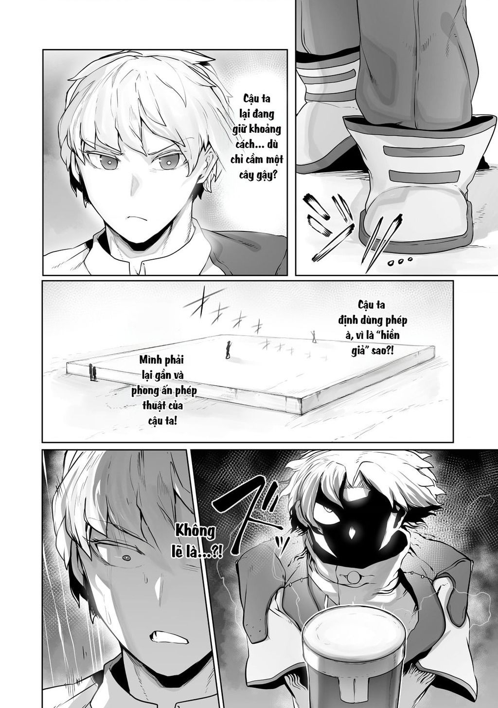 The Useless Tamer Will Turn Into The Top Unconsciously By My Previous Life Knowledge Chap 23 - Next Chap 24