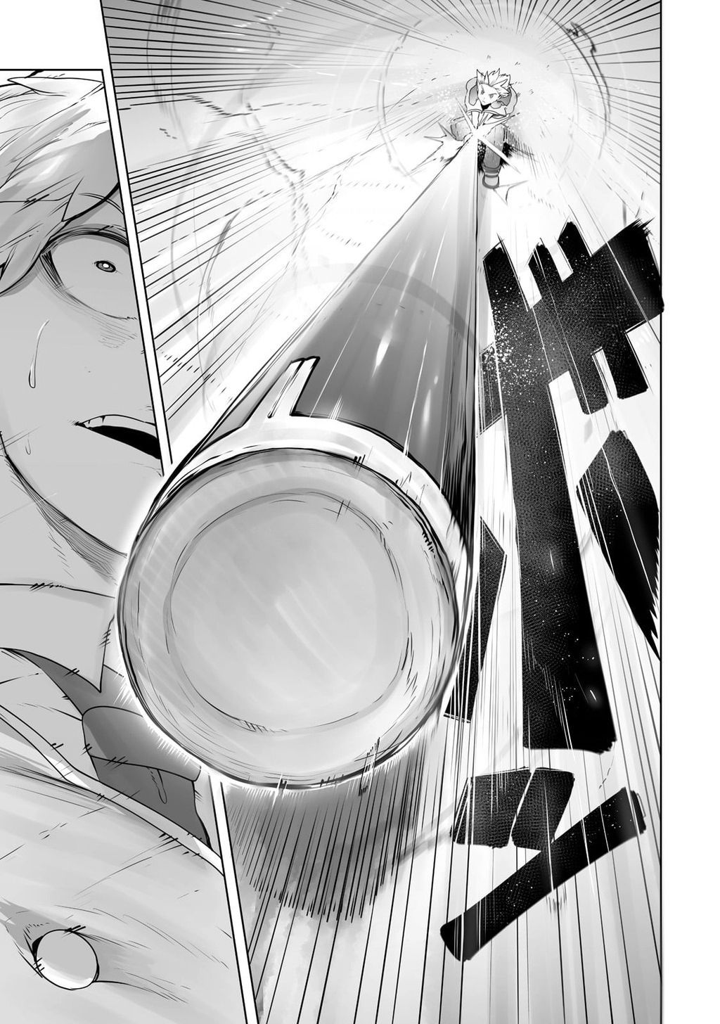 The Useless Tamer Will Turn Into The Top Unconsciously By My Previous Life Knowledge Chap 23 - Next Chap 24