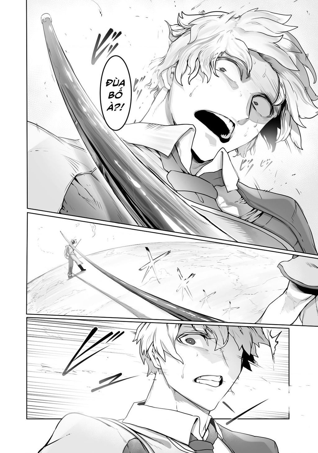 The Useless Tamer Will Turn Into The Top Unconsciously By My Previous Life Knowledge Chap 23 - Next Chap 24