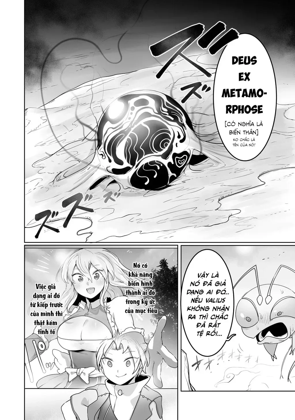 The Useless Tamer Will Turn Into The Top Unconsciously By My Previous Life Knowledge Chap 24 - Next Chap 25