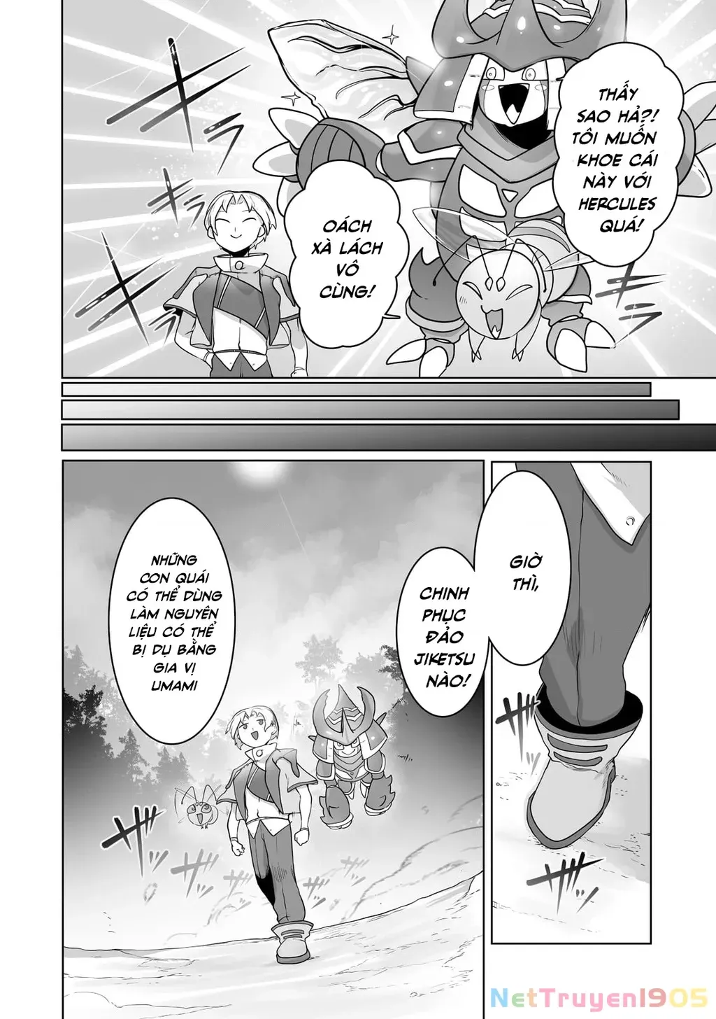 The Useless Tamer Will Turn Into The Top Unconsciously By My Previous Life Knowledge Chap 24 - Next Chap 25