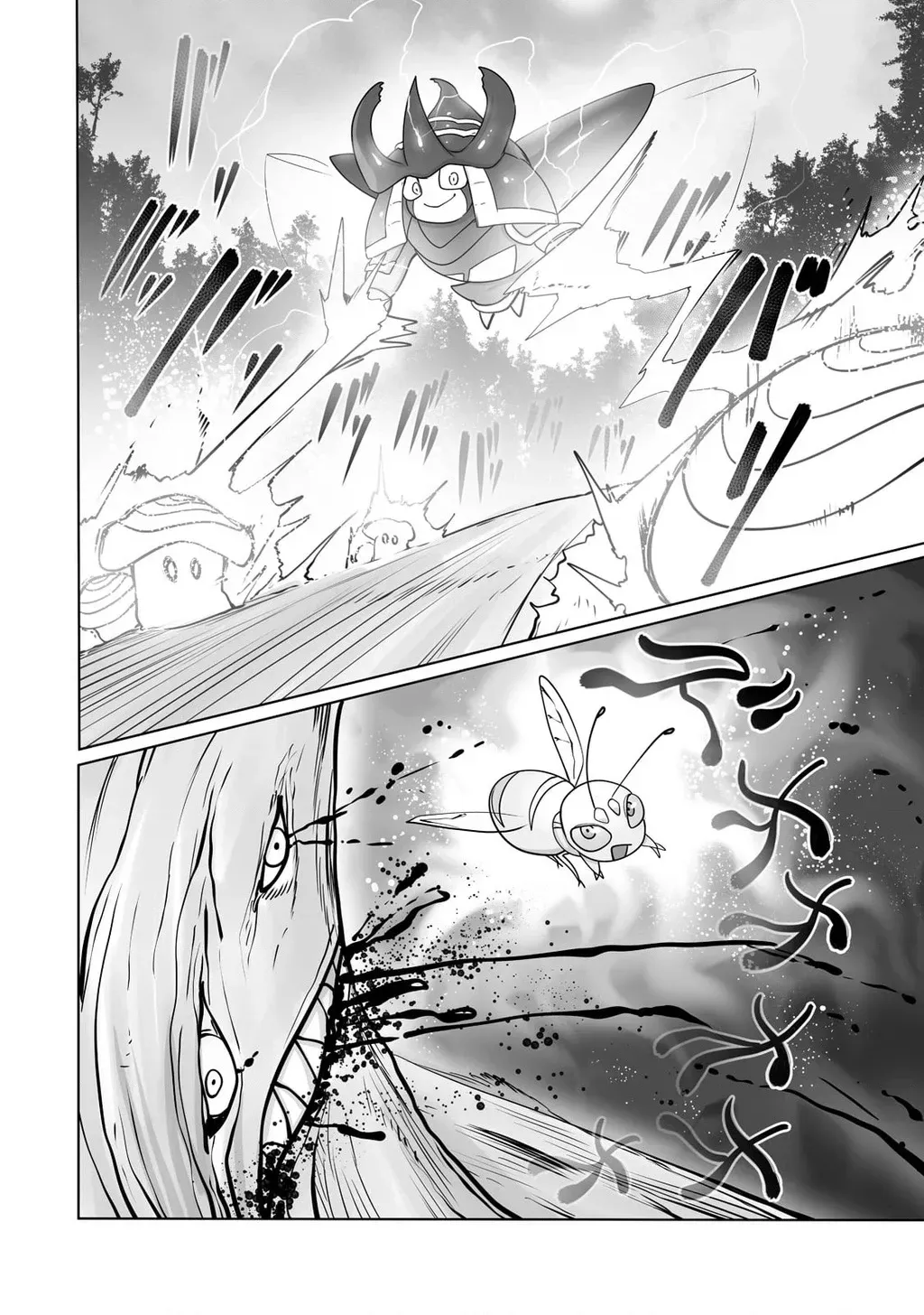 The Useless Tamer Will Turn Into The Top Unconsciously By My Previous Life Knowledge Chap 24 - Next Chap 25