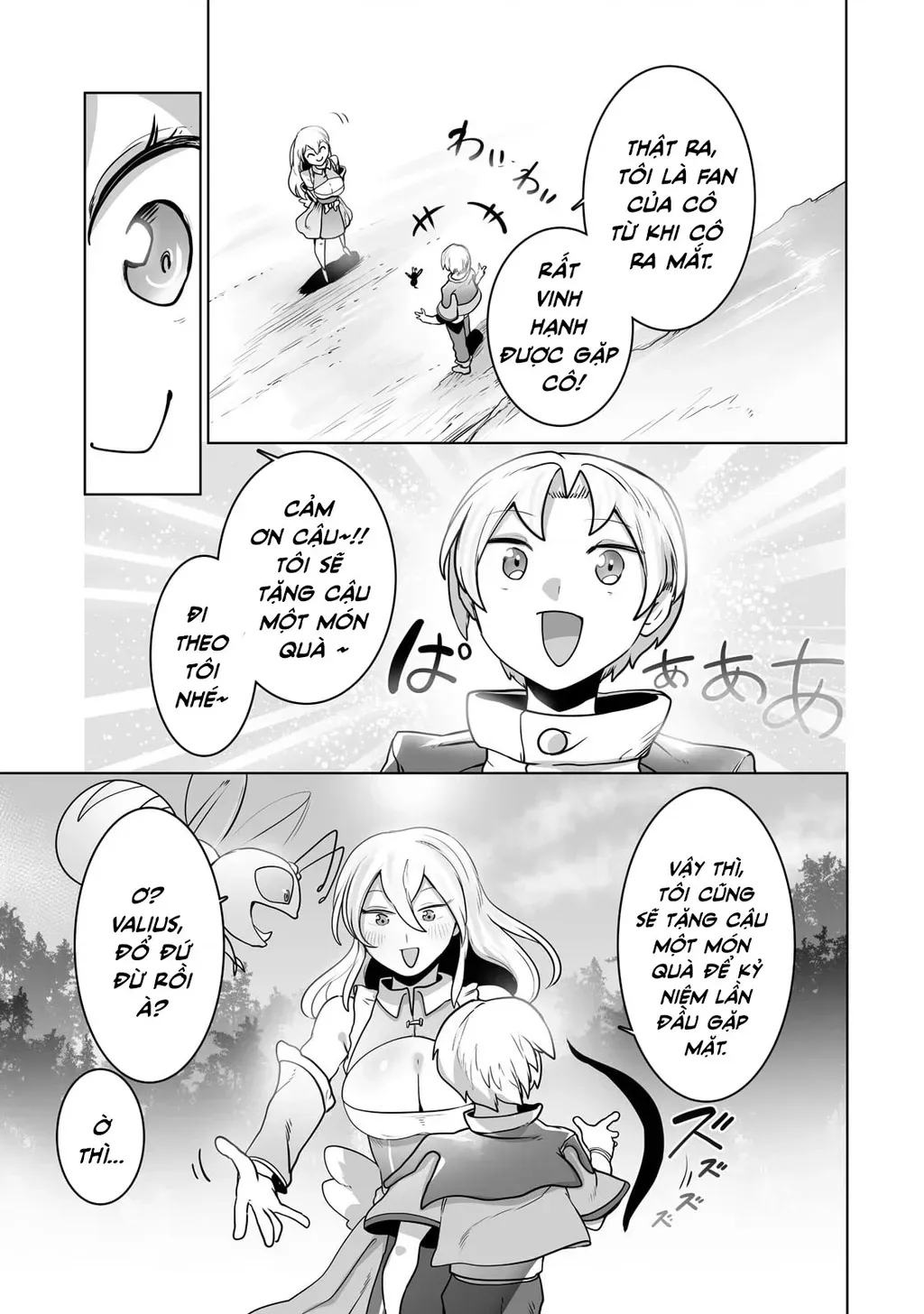 The Useless Tamer Will Turn Into The Top Unconsciously By My Previous Life Knowledge Chap 24 - Next Chap 25