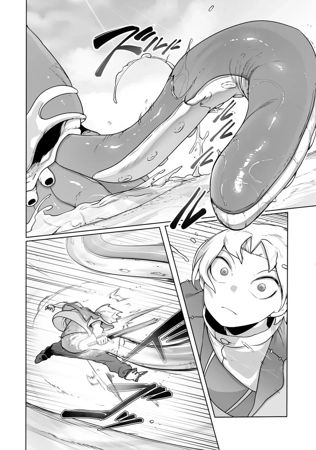 The Useless Tamer Will Turn Into The Top Unconsciously By My Previous Life Knowledge Chap 25 - Next Chap 26
