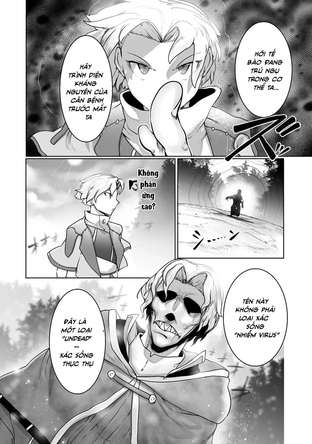 The Useless Tamer Will Turn Into The Top Unconsciously By My Previous Life Knowledge Chap 25 - Next Chap 26