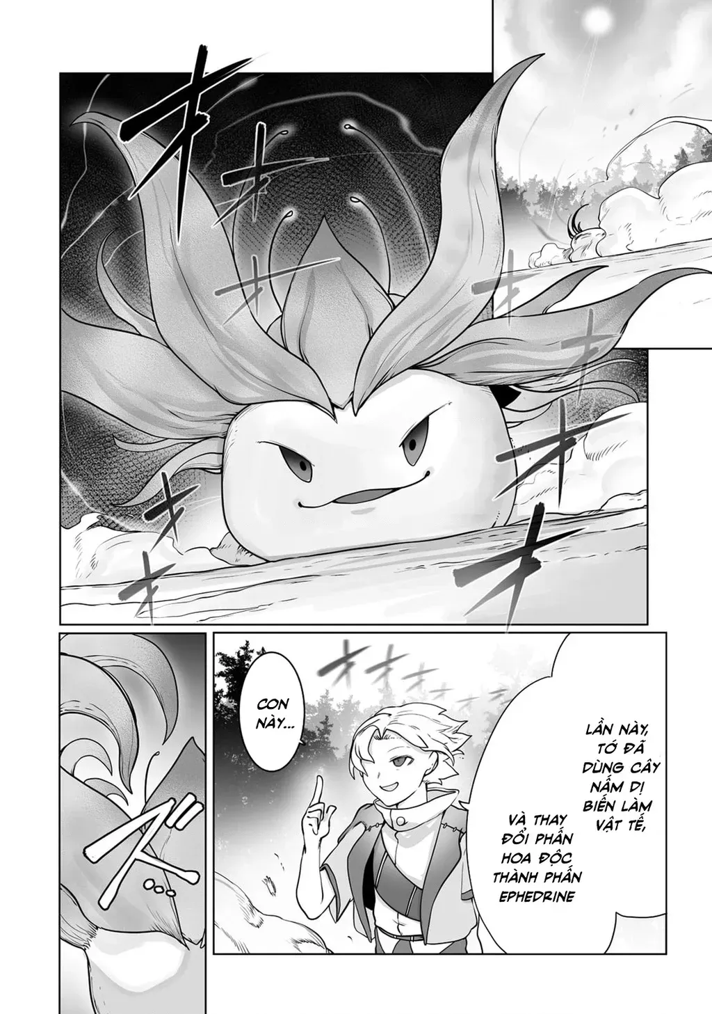 The Useless Tamer Will Turn Into The Top Unconsciously By My Previous Life Knowledge Chap 25 - Next Chap 26