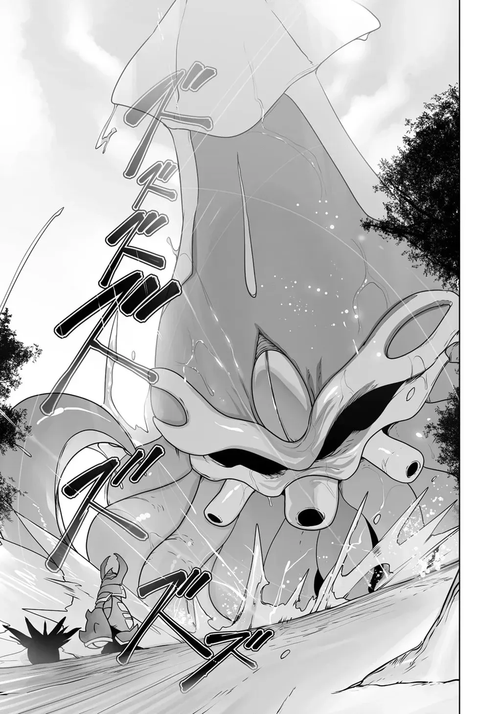 The Useless Tamer Will Turn Into The Top Unconsciously By My Previous Life Knowledge Chap 25 - Next Chap 26