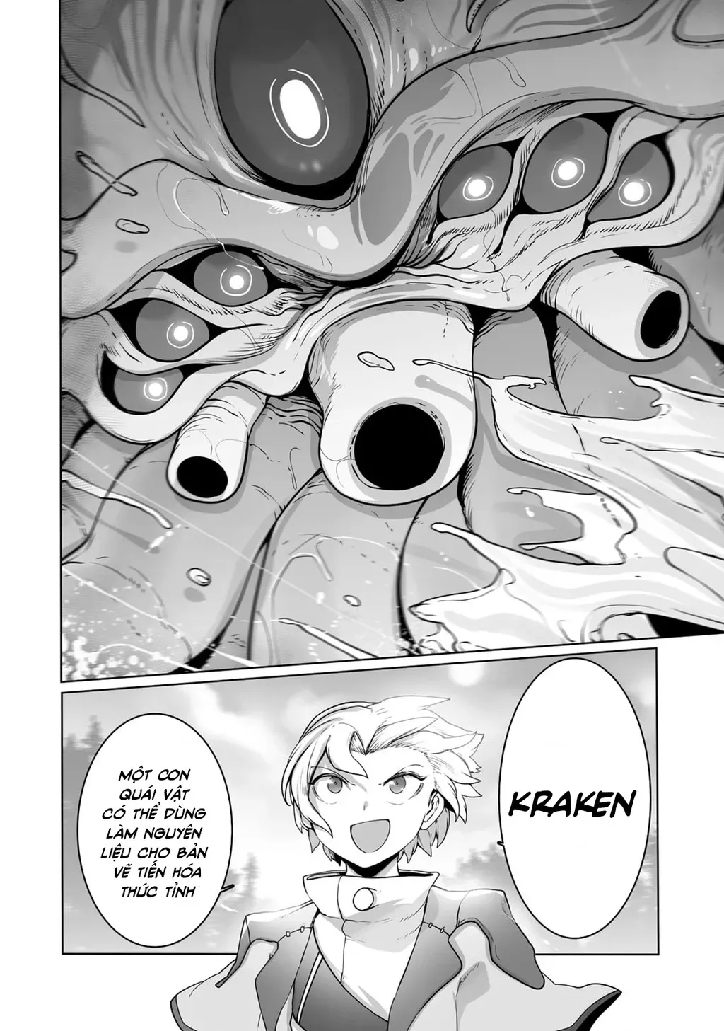 The Useless Tamer Will Turn Into The Top Unconsciously By My Previous Life Knowledge Chap 25 - Next Chap 26