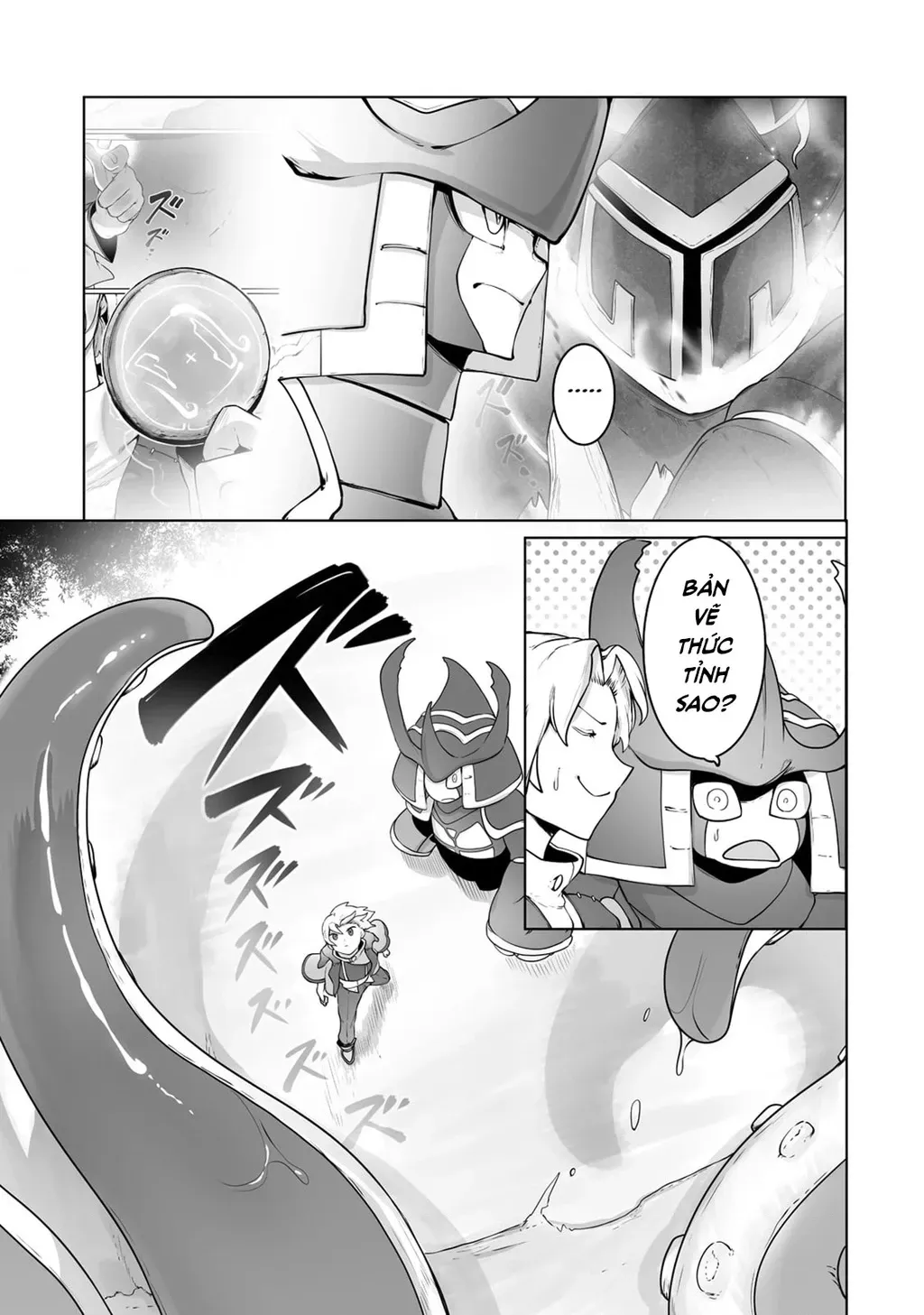 The Useless Tamer Will Turn Into The Top Unconsciously By My Previous Life Knowledge Chap 25 - Next Chap 26