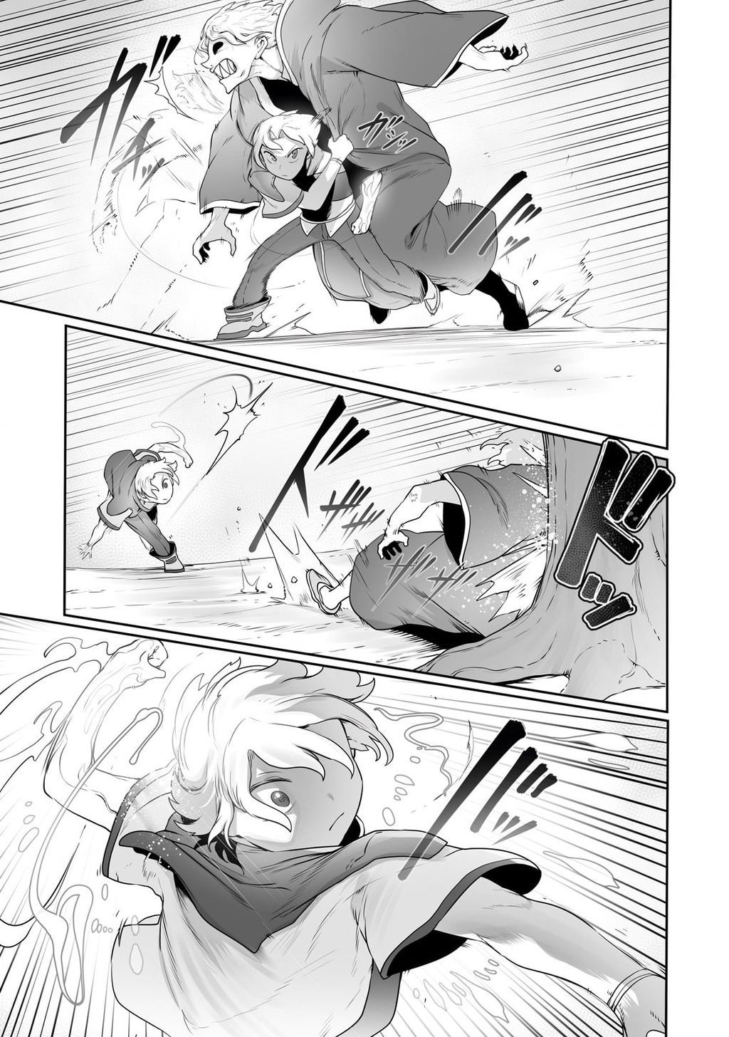 The Useless Tamer Will Turn Into The Top Unconsciously By My Previous Life Knowledge Chap 26 - Next Chap 27