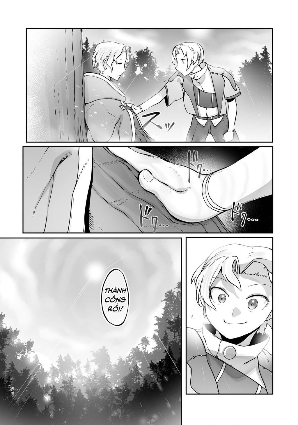 The Useless Tamer Will Turn Into The Top Unconsciously By My Previous Life Knowledge Chap 26 - Next Chap 27